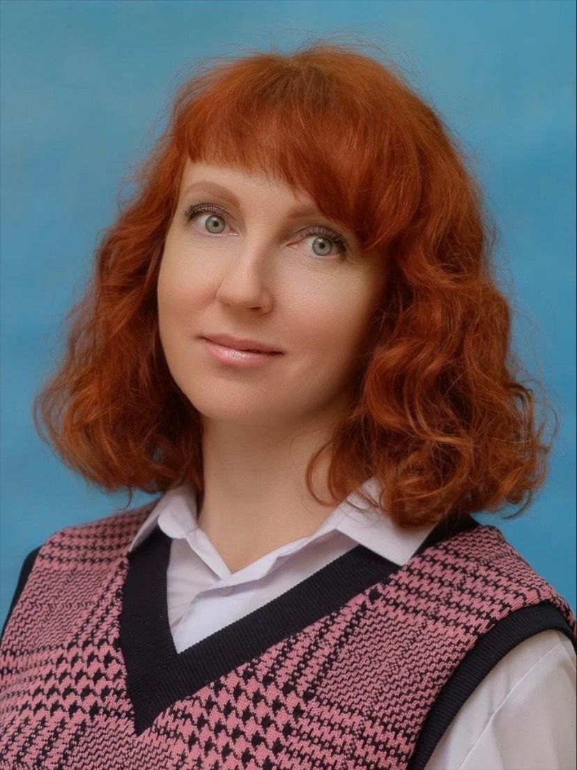 Шаганова Лариса Валентиновна.