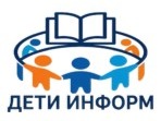 Дети России — сила государства.